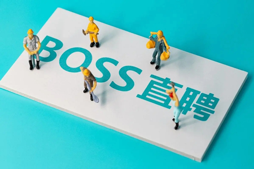 boss直聘在哪里和BOSS交谈？boss直聘与BOSS交谈的方法