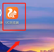 UC浏览器怎么设置WLAN下自动更新UC？UC浏览器设置WLAN下自动更新UC的方法