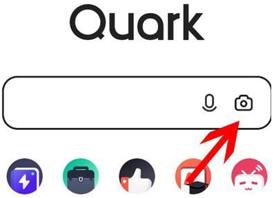 夸克浏览器如何扫码？夸克浏览器扫码的操作方法截图