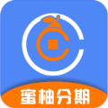 蜜柚分期贷款app最新版下载v3.5.3
