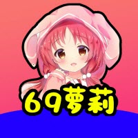 69萝莉真人交友清爽版无广告下载v7.2.6.1