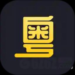 港剧粤语学习
