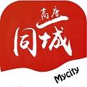 高唐同城