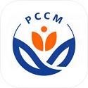 PCCM专培软件