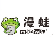 漫蛙manwa漫画最新版2024v5.38.00