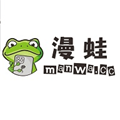 蛙漫manwa2024最新版下载v2.1