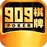 909棋牌app