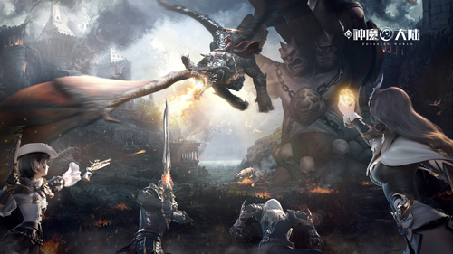 《新神魔大陆》全新资料片于6月11日上线，新一季的燃战正式拉开序幕！