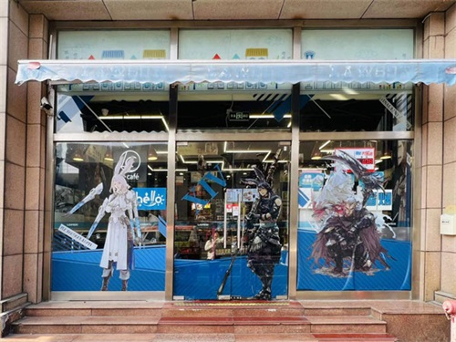 冬日冒险，光战集结 《最终幻想14》X罗森主题店正式营业!