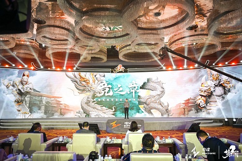 京东集团战略合作亚运电竞项目，京东星宇全面赋能《梦三国2》
