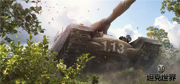 《坦克世界》1.13夏季新版本今日上线!