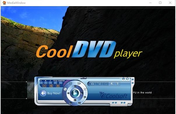 Cool DVD Player