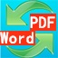 pdf转换成word转换器免费版 v16.3
