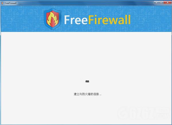 Evorim Free Firewall