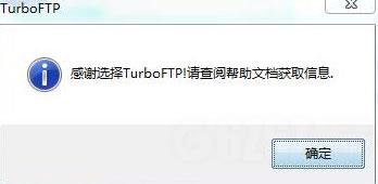 TurboFTP