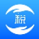 四川省自然人税收管理系统扣缴客户端官方版 v3.1.173