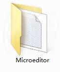 Micro Editor