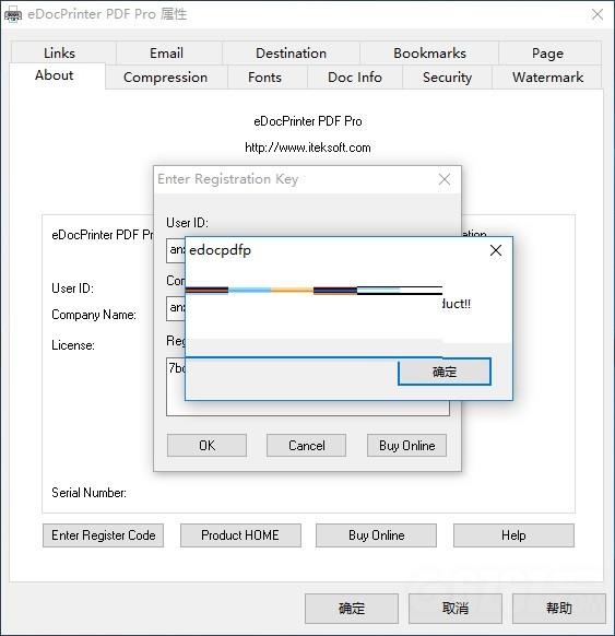 eDocPrinter PDF Pro