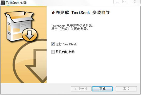 TextSeek(全文搜索工具)