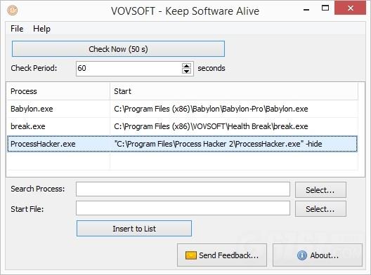 VovSoft Keep Software Alive