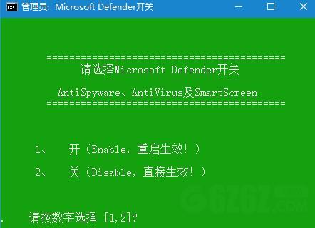 Microsoft Defender Switch