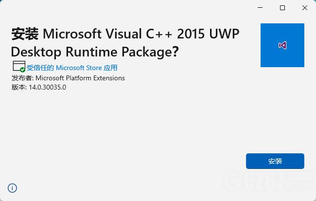 Microsoft.VCLibs.x86.14.00.Desktop.a