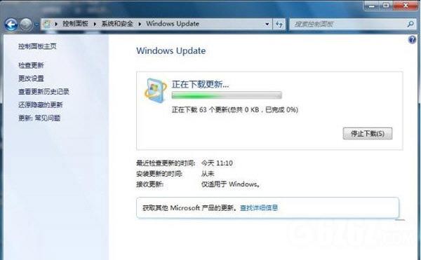 Windows7 Service Pack1升级包
