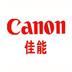 佳能Canon PIXMA TS5340打印机驱动 V1.04 官方版