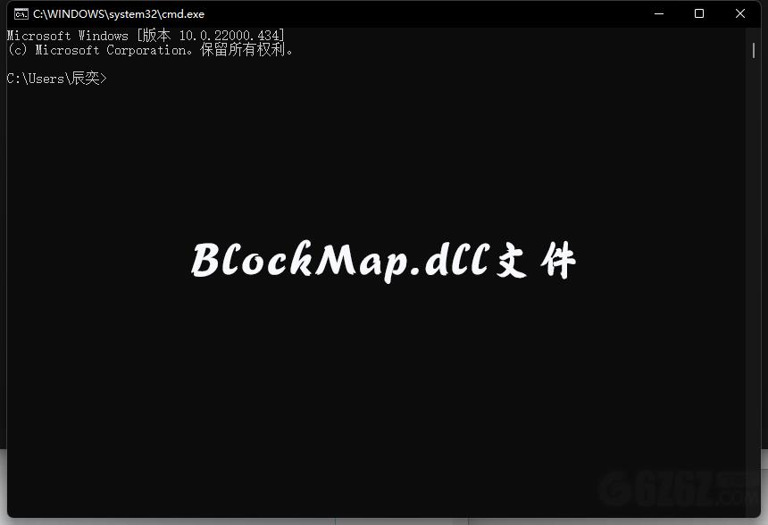 BlockMap.dll文件