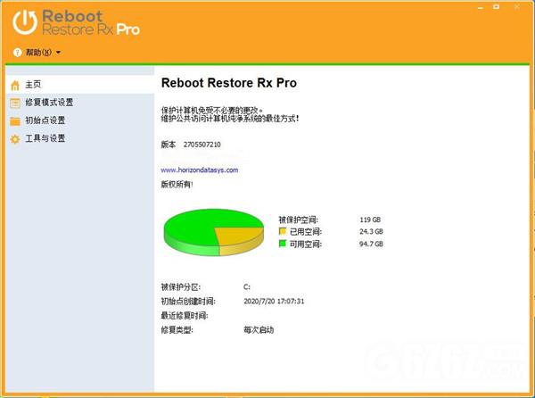 Reboot Restore Rx Pro 12