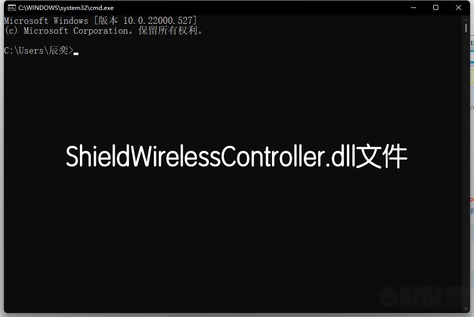 ShieldWirelessController.dll文件