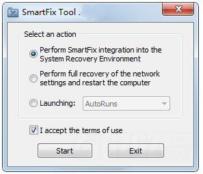 SmartFix Tool(系统修复工具)