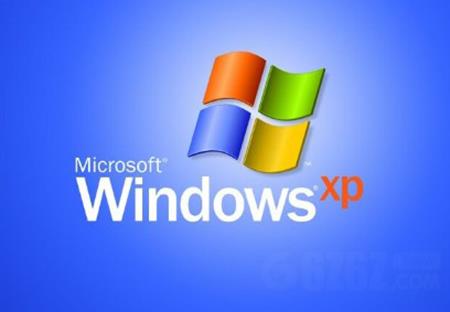 Windows XP Service Pack 3补丁包
