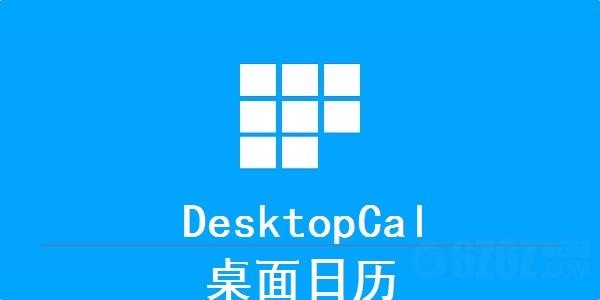 desktopcal