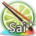 Sai（绘画软件）V2.0 中文免费版
