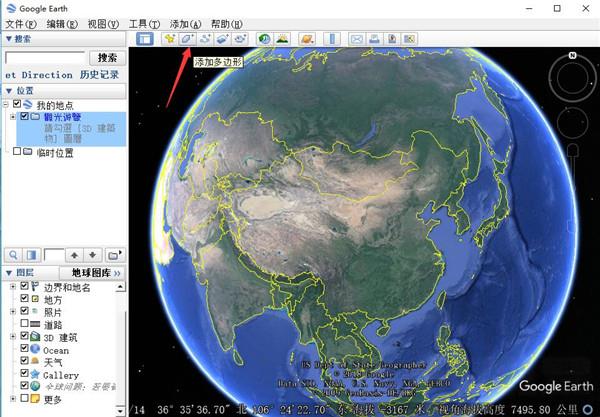 谷歌地球在线卫星地图
