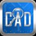 CAD快速看图 V5.14.5.79 最新版