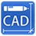 迅捷CAD看图软件 V3.5.0.2 官方免费版