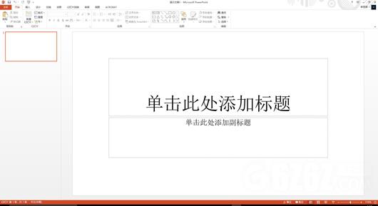 PowerPoint Viewer V14.0 最新版
