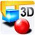 3D-Tool15 V15.0 中文绿色版