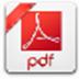PDF去水印工具(PDF Watermark Remover) V5.8.8.8 免费版