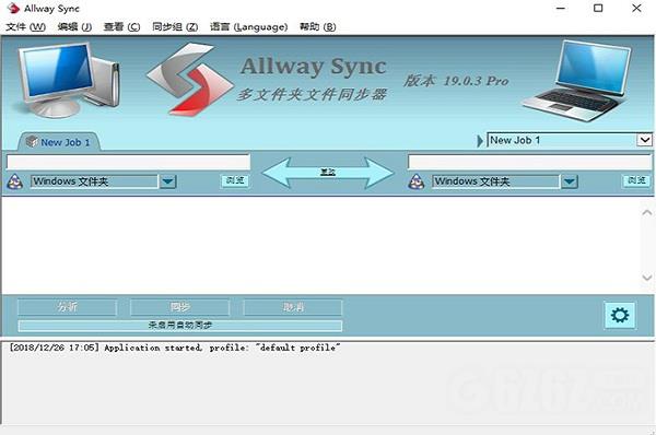 Allway Sync Pro