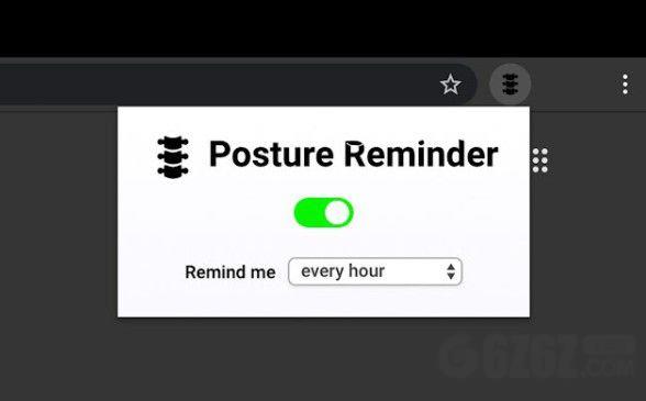 Posture Reminder