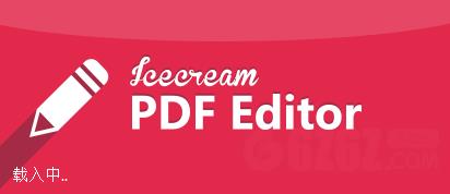 IceCream PDF Editor