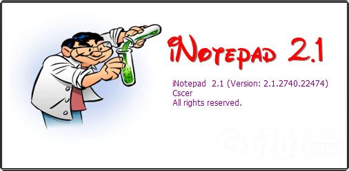 iNotepad(文本编辑器)