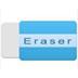 Eraser(痕迹清除器) V6.2.0.2986 中文版
