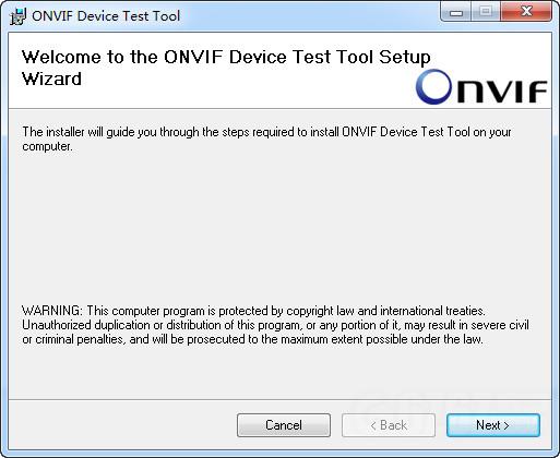 onvif测试工具最新版