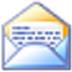 CheckMail(邮件检查程序) V5.22.0 官方正式版