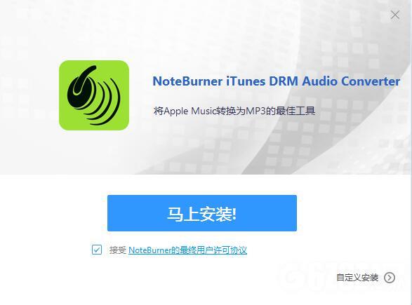 NoteBurner iTunes DRM Audio Converte