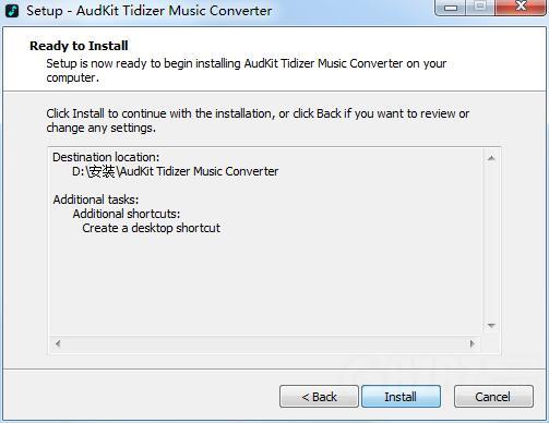 AudKit Tidizer Music Converter